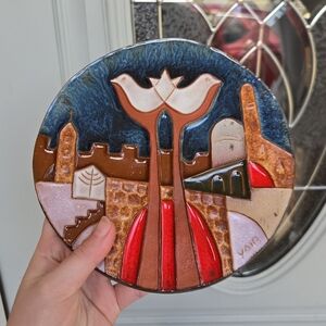 YAIR Ceramic Tile Art Wall Plaque Signed Jerusalem Israel 7.5” Diameter #14/21